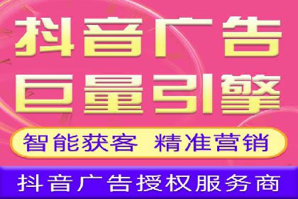 竞价托管与广告创意的结合：创意案例分享